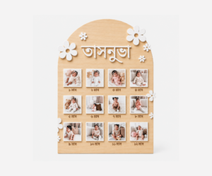 Baby Milestone Memory Frame – First Year Edition